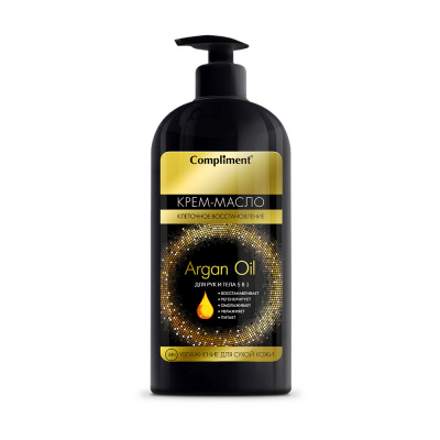 Комплимент argan oil крем-масло д/рук и тела 5в1 400мл