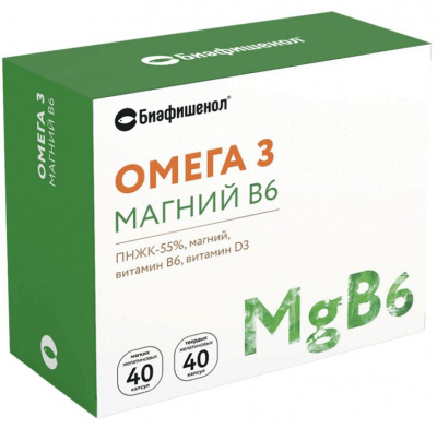 Рыбий жир биафишенол омега-3 магний B6 капс. 350мг N40+600мг N40