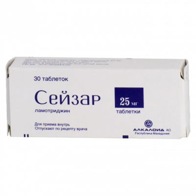Сейзар таб. 25мг №30