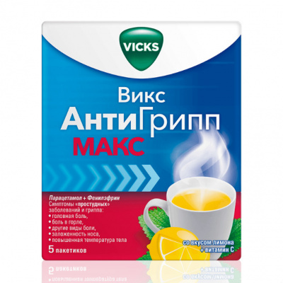 Викс Антигрипп Макс Лимон 5 г N5 порошок