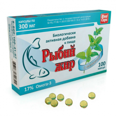 Рыбий жир капс. мелисса 300мг №100
