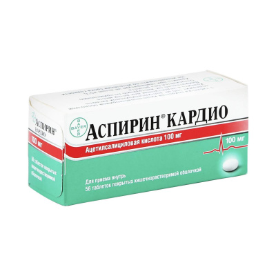 Аспирин кардио таб. п.о кш/раств 100мг №56