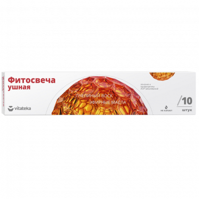 Витатека Фитосвечи ушные классические N10