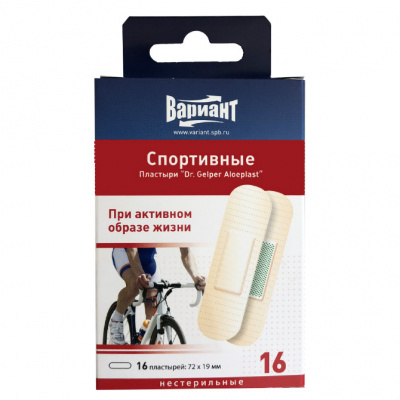 Пластырь Др хелпер алоэпласт спортивный N10