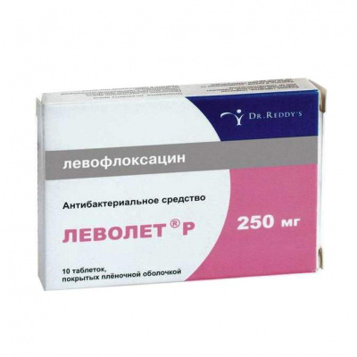 Леволет Р 250 мг N10 таблетки