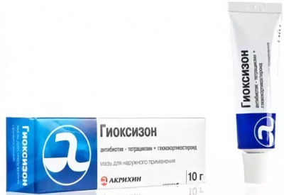 Гиоксизон-Акрихин мазь 10г №1