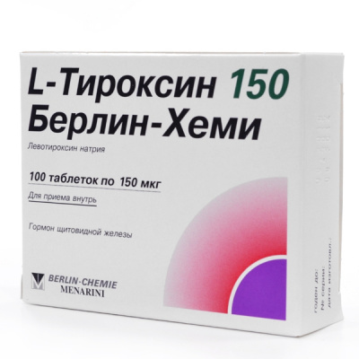 L-Тироксин 150 Берлин-Хеми N100 таблетки