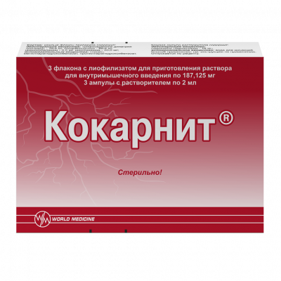 Кокарнит 187,125 мг N3 лиофилизат для приготовления раствора