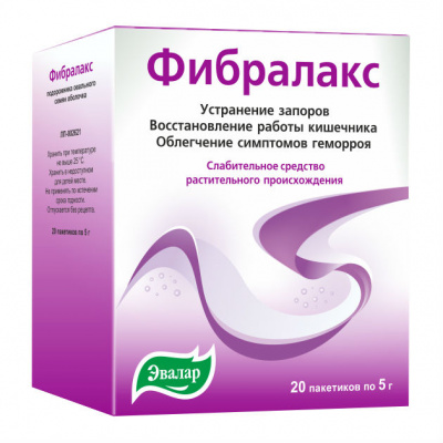 ФИБРАЛАКС 5г N20 порошок для приготовления раствора для приема внутрь