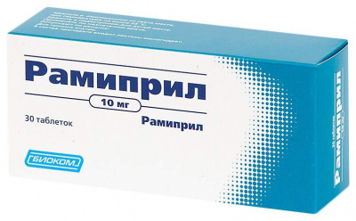 Рамиприл таб. 10мг №30