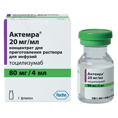 Актемра конц.д/инф. 20мг/мл 80мг 4мл №1