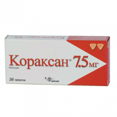 Кораксан 7,5 мг N56 таблетки покрытые пленочной оболочкой