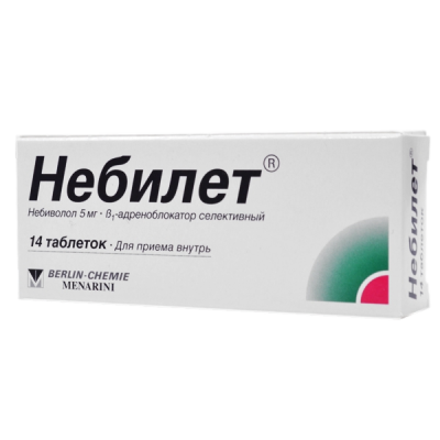Небилет 5 мг N14 таблетки