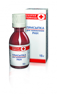Скорая помощь Присыпка для ран 15 г