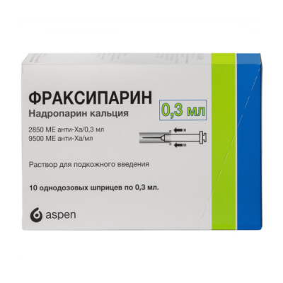 Фраксипарин 9500МЕ анти-Ха/0,3 мл N10 раствор для инъекций