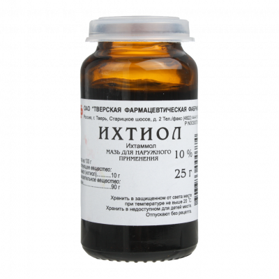 Ихтиоловая мазь 10% 25 г