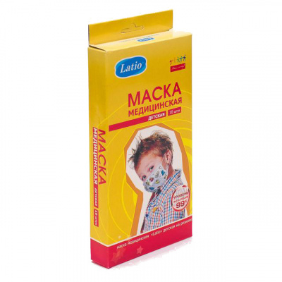 Латио маска детская медицинская N10