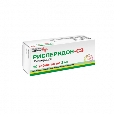 Рисперидон-СЗ таб. п.п.о. 2мг №30