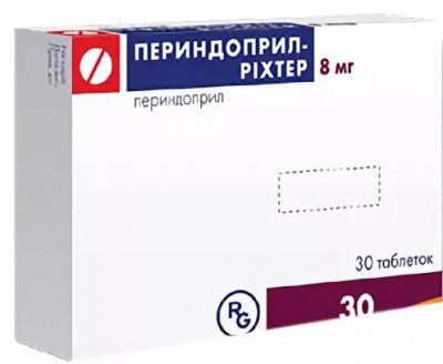 Периндоприл-рихтер таб. 8мг №30