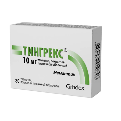 Тингрекс 10мг N30 таб. покрытые пленочной оболочкой
