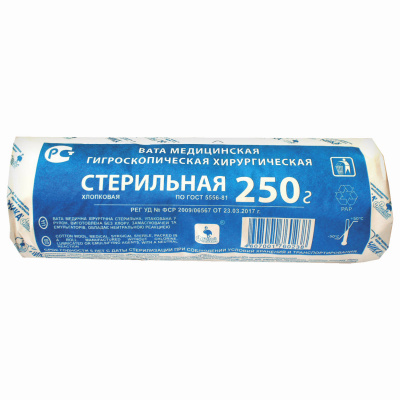 Вата хирургическая стерил розовый фламинго 250г  (пергамент)