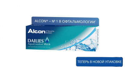 Линзы контактные Dailies aqua comfort plus r8,7 -7,50 №30