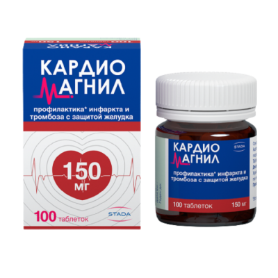 КАРДИОМАГНИЛ ФОРТЕ 150 мг+30,39 мг N100 таблетки