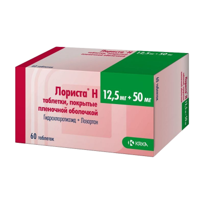 Лориста Н 50 мг+12,5 мг N60 таблетки