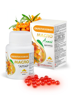 Масло Облепиховое Алтай 0,5 г N60 капсулы