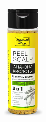 Золотой шелк шампунь-пилинг д/кожи головы и волос ana+bha кислоты 3в1 200мл