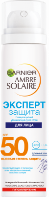 Гарньер амбр солер спрей солнцезащитный д/лица экстра защита spf50+ 75мл  (C5654155)
