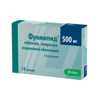 Фромилид 500 мг N14 таблетки