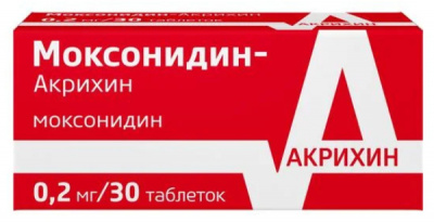 Моксонидин-Акрихин таб. п.п.о. 200мкг №30