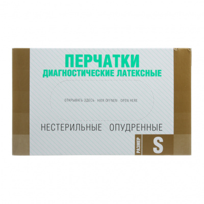 Перчатки смотровые нестер sf гловес S (6-7) №100  (н/опудр)