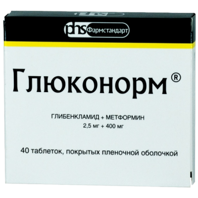 Глюконорм N40 таблетки