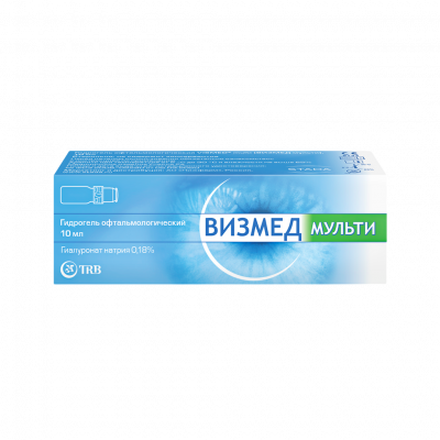 Визмед Мульти гидрогель 10 мл