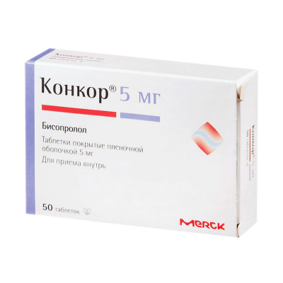 Конкор таб. п.п.о. 5мг №50