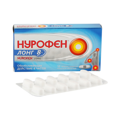 Нурофен интенсив таб. п.п.о. 200мг+500мг №12