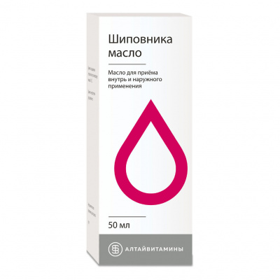 Масло шиповника 50мл
