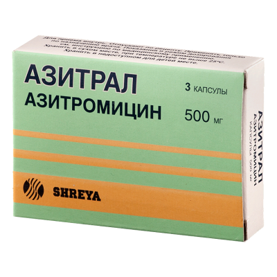 Азитрал 500 мг N3 капсулы