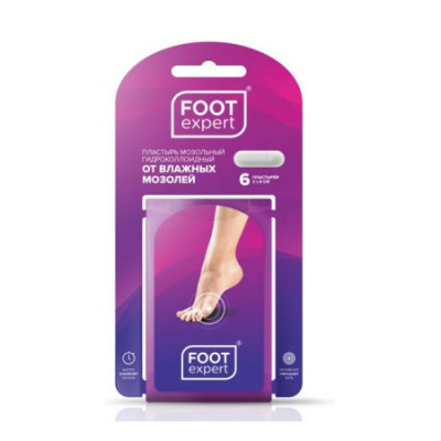 Пластырь Foot expert мозольный гидроколлоид 2х6см №6