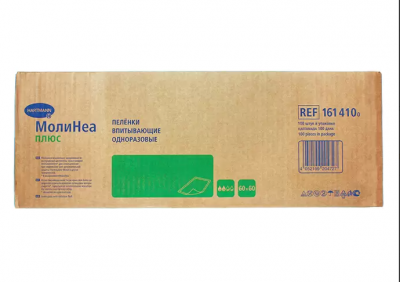 Пеленки впитывающие Хартманн молинеа плюс 60х60 N100