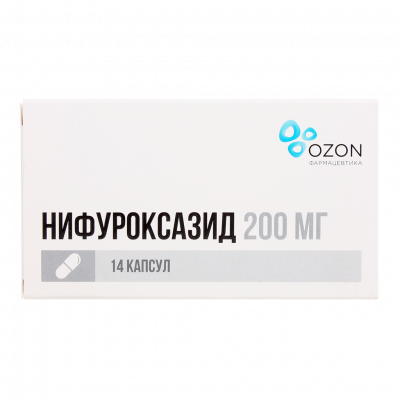 Нифуроксазид капс. 200мг №14