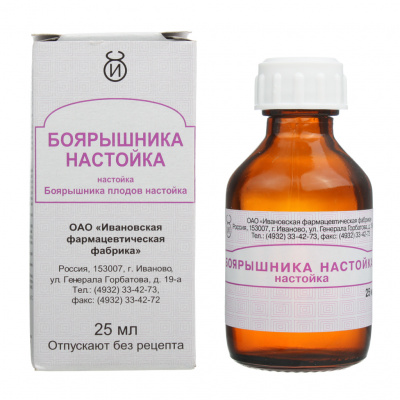 Боярышник настойка 25мл