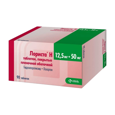 Лориста Н 50 мг+12,5 мг N90 таблетки