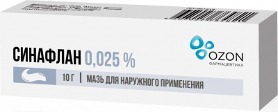 Синафлан мазь 0,025% 10г №1