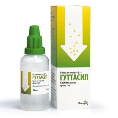 Гуттасил капли внутр. 7,5мг/мл 30мл №1
