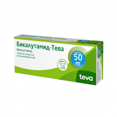 Бикалутамид-Тева 50 мг N28 таблетки