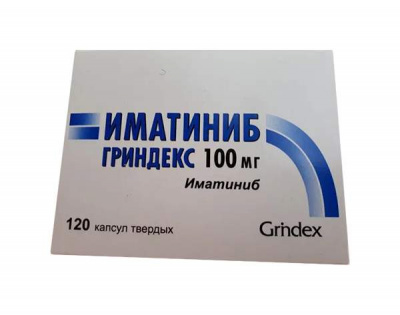 Иматиниб Гриндекс капс. 100мг №120
