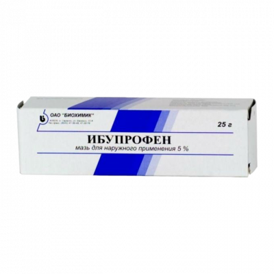 Ибупрофен 5% 25 г мазь